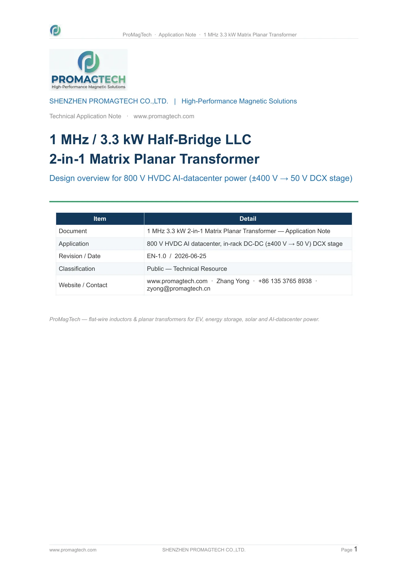 1MHz 3.3kW half-bridge LLC matrix planar transformer application note cover
